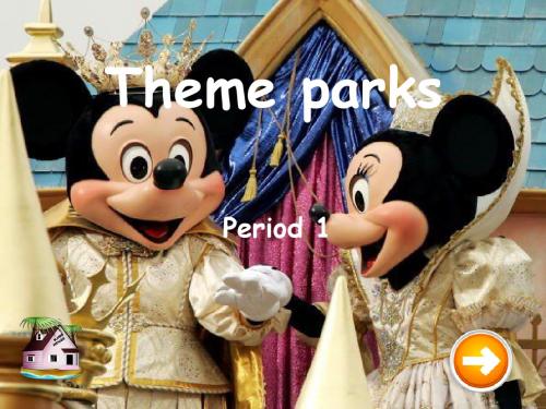 人教版高中英语必修四《Unit 5 Theme parks》period 1(45张)