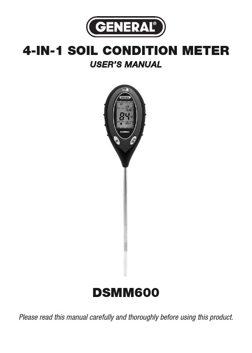 4-IN-1 土壤检测仪用户手册 DSMM600说明书