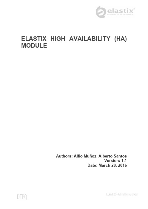 ELASTIX HIGH AVAILABILITY (HA) MODULE说明书