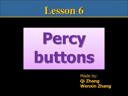 新概念2 Lesson 6