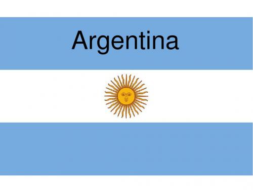 Introduction of Argentina 阿根廷