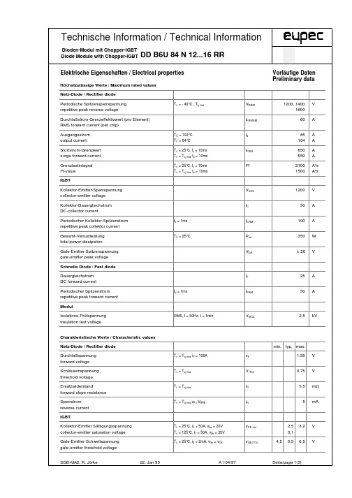 DDB6U84N12RR中文资料