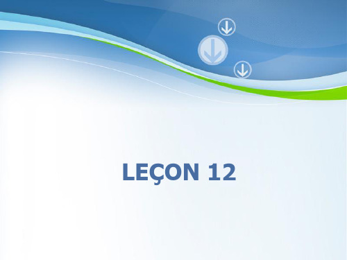 大学法语 Lecon .ppt