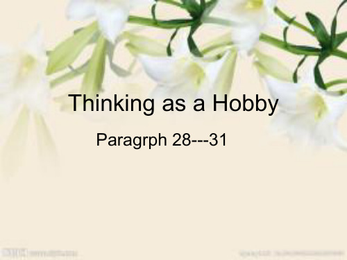 Thinking as a Hobby(28-31)分析