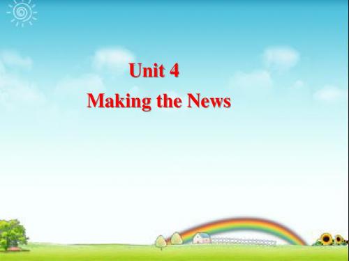 必修五unit 4Making the News教学课件24