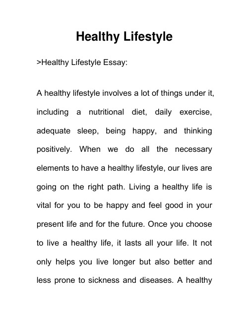 健康的生活方式 Healthy Lifestyle 英语作文