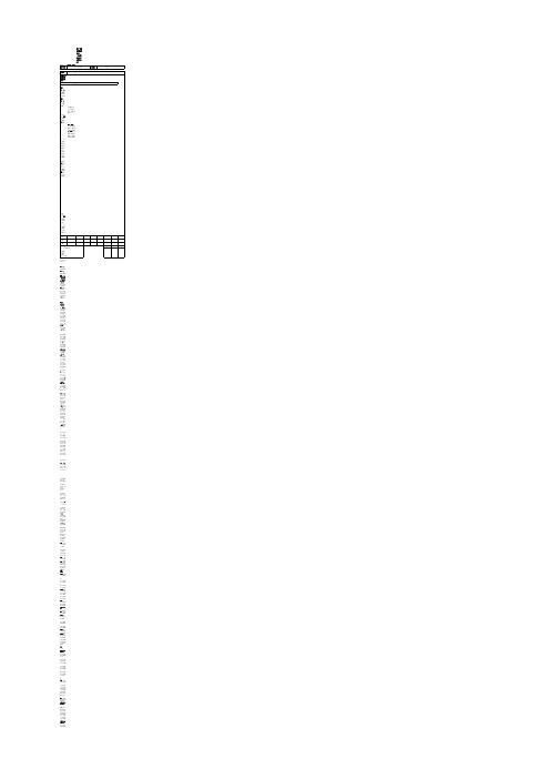 NPT,PT,G各种螺纹的区别以及公制螺纹和英制螺纹、美制螺纹的区别