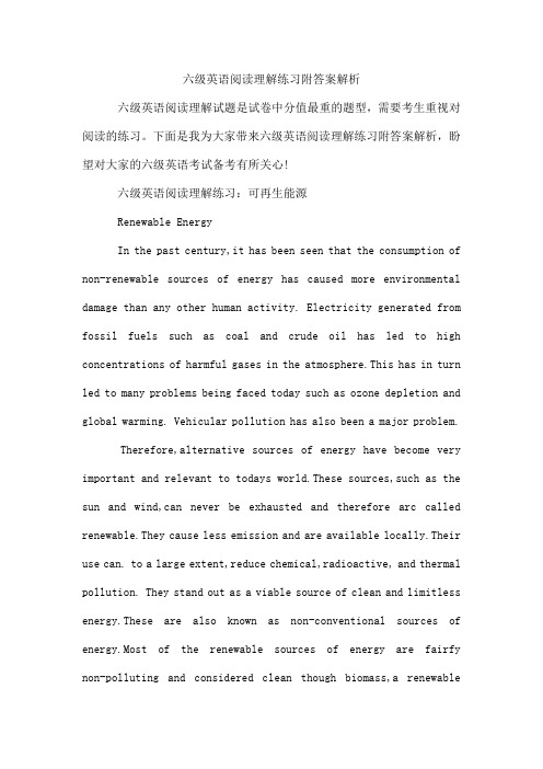 六级英语阅读理解练习附答案解析