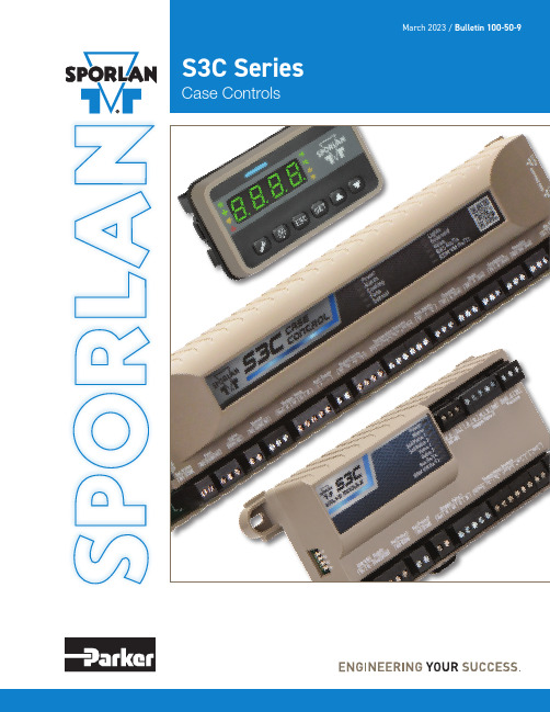 Sporlan S3C系列控制器产品说明说明书