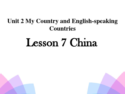 《China》My Country and English-speaking Countries P