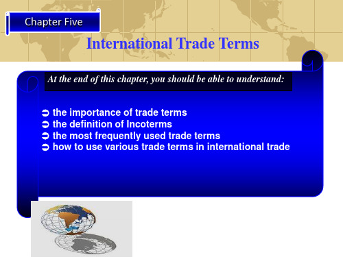 国际贸易术语International Trade Terms