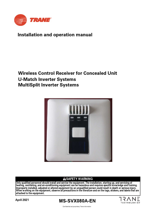 Trane MS-SVX080A-EN Wireless Control Receiver用户操作手