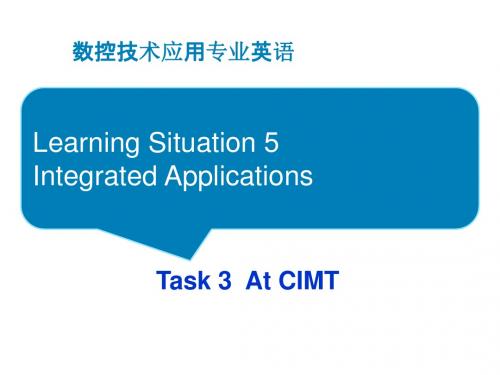 数控技术应用专业英语LS5-3