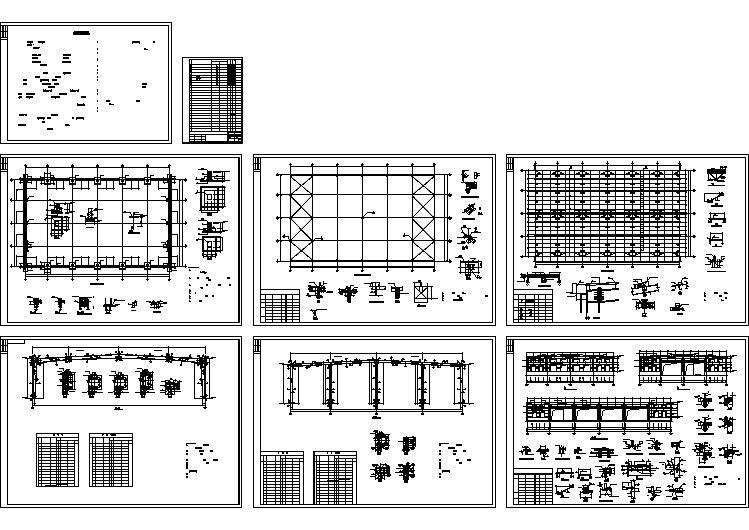 单层钢结构厂房结构施工图（含建施）