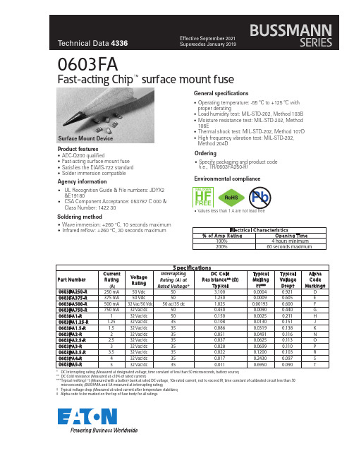 快速动作片外晶体管保护器数据表4336（2021年9月）取代（2019年1月）说明书