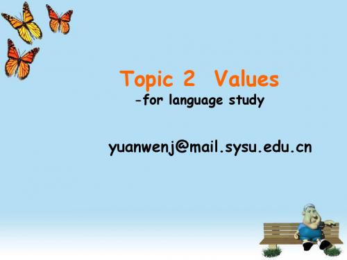 unit2 values language pionts study ppt