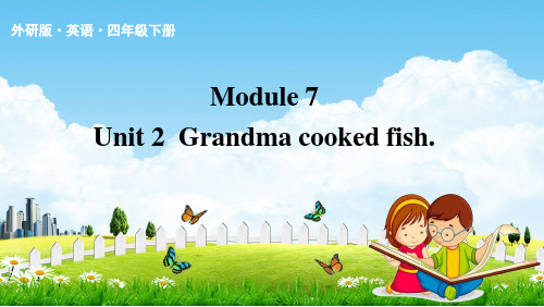 外研版四年级英语下册《Module 7 Unit 2》课堂教学课件PPT小学公开课