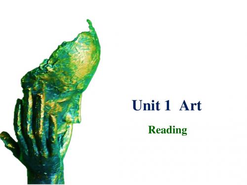 人教新课标选修6Unit1 art reading