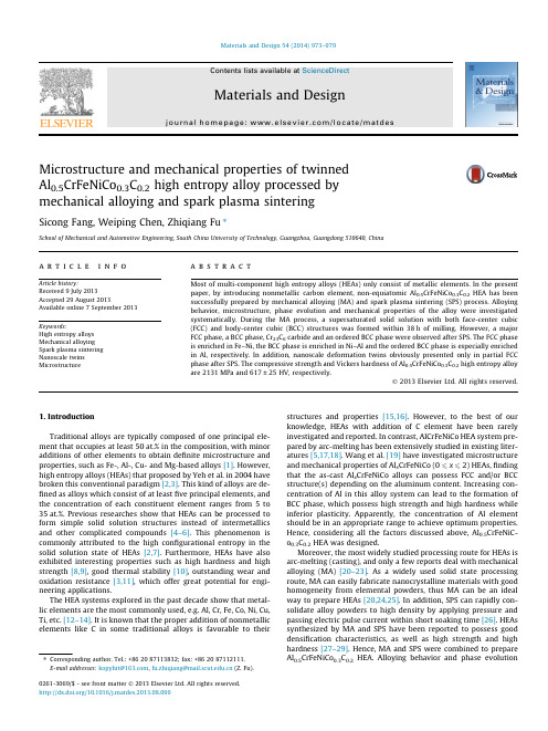 Microstructure and mechanical properties of twinned