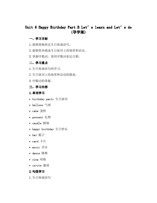 Unit 6 Happy Birthday Part B Let's learn and Let's