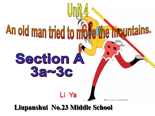 鲁教五四学制版八年级上册英语《Unit 4 An old man tried to move the mo》课件公开课 (5)