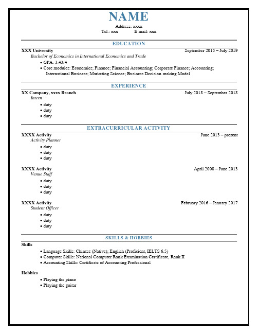 中英文简历模板162 应届生求职留学 Resume CV Curriculum Vitae