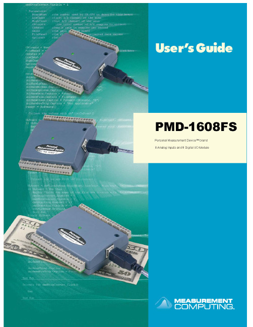 PMD-1608FS user guide