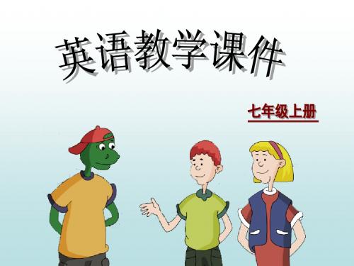 新冀教版七年级英语上册Unit 8 lesson 44教学课件