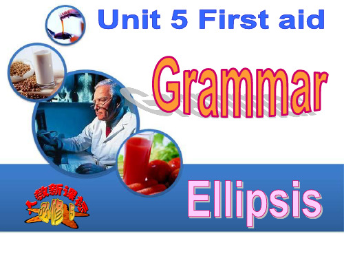 高中英语课件-grammar--ellipsis