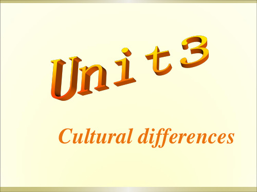 译林牛津版选修6Unit 3 Understanding each other reading(共62张PPT)