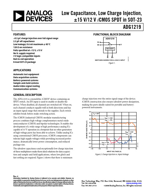 ADG1219BRJZ-REEL7中文资料