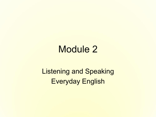 高中英语 Module2 A job worth doing课件 外研版必修5