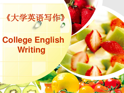 1-topic-sentence-主题句-final-shangke