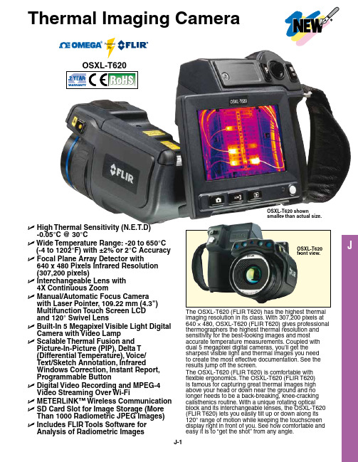 FLIR T620 热成像相机说明书