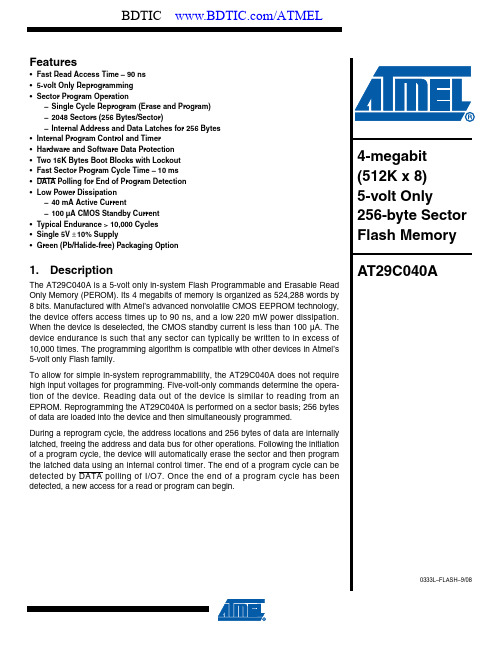 ATMEL AT29C040A 数据手册