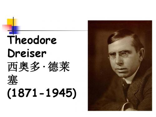 Theodore Dreiser