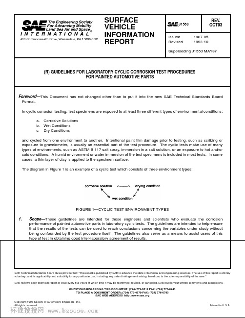 SAE J1563-1993 GUIDELINES FOR LABORATORY CYCLIC CORROSION TEST PROCEDURES FOR PAINTED AUTOMOTIVE PAR