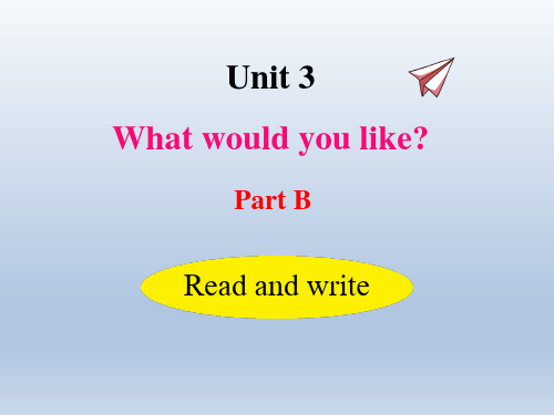 pep人教版五年级英语上册第三单元U3-B Read and write