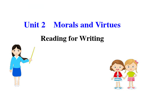 人教版新教材必修三Unit 2 Reading for Writing(英语)精品使用课件