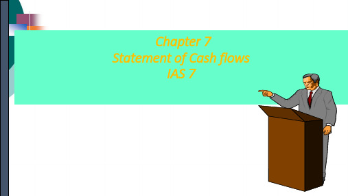 现金流量表英文版ch07 statement of cash flows