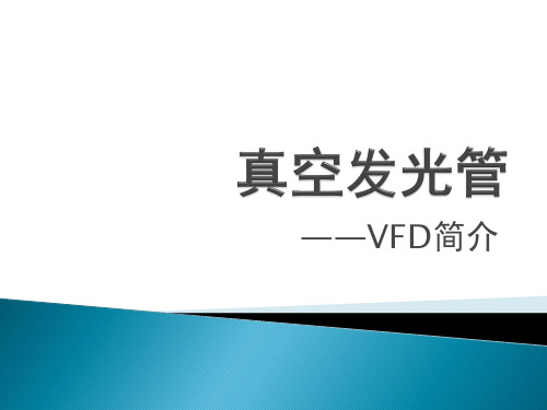 VFD