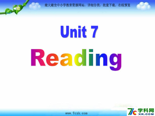 牛津深圳版英语七上Unit 7《School clubs》(Reading)ppt课件