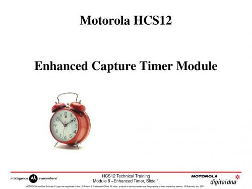 HCS12-008-Timer Module(ECT)