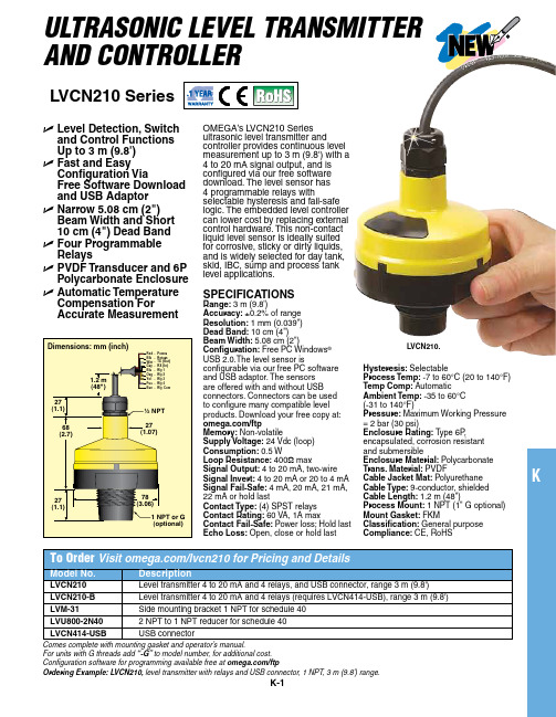 Omega LVCN210系列超声级别传感器和控制器说明书