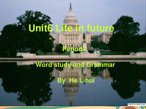 高二英语life in the future PPT教学课件