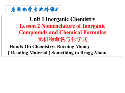 Lesson 2 Nomenclature of Inorganic  Compounds and Chemical Formulas