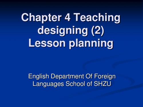 Chapter 2(2) Teaching designing