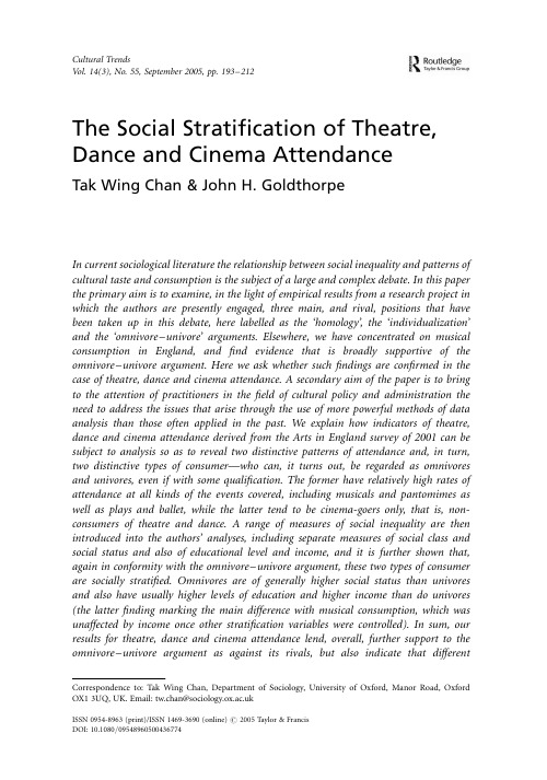 The Social Stratification of Theatre, Dance and Cinema Attendance