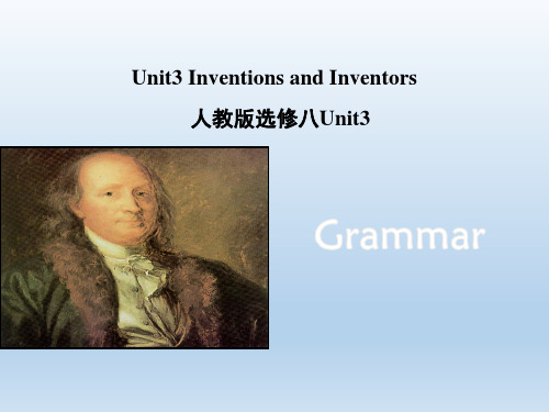 人教课标版高中英语选修8 Unit3_Grammar名师课件