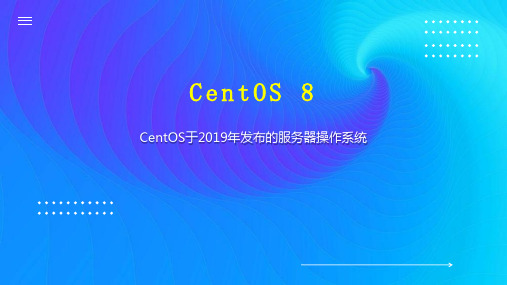 CentOS 8